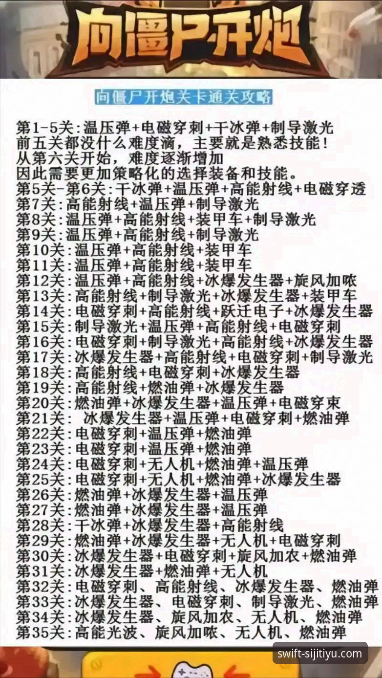 四季体育高清稳定评测 四季体育最新版本v2.2.1发布,高清稳定评测全记录——新手安装与使用指南