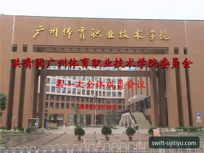 如何正确完成四季体育下载安装？技术评测员对比三种方案